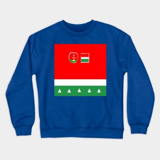 Sporty Hungarian Design on Blue Background Crewneck Sweatshirt